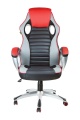 Кресло компьютерное игровое Chair 9292H