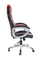 Кресло компьютерное игровое Chair 9292H