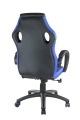 Кресло компьютерное игровое Chair 9381H