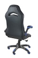 Кресло компьютерное игровое Chair 9505H